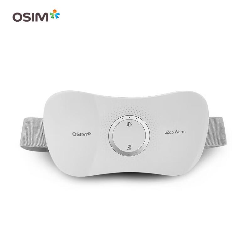 Aosheng Abdominal Massager OS-7247 CN plug (adapter included)