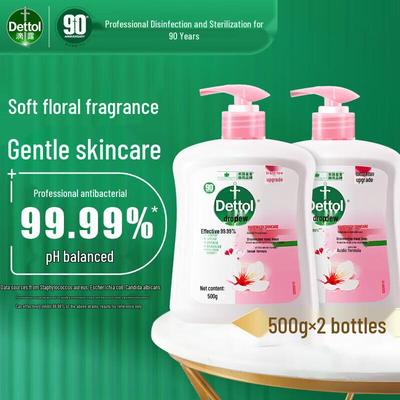 Dettol Sabonete Antibacteriano Hidratante para Mãos (2 x 500g)