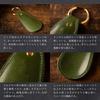 Am De Mas Shoehorn, Tochigi Leather, Genuine Leather, Made In Japan, Portable, Men's, Handmade, Gold-Plated Ring, SH-005 (Green)