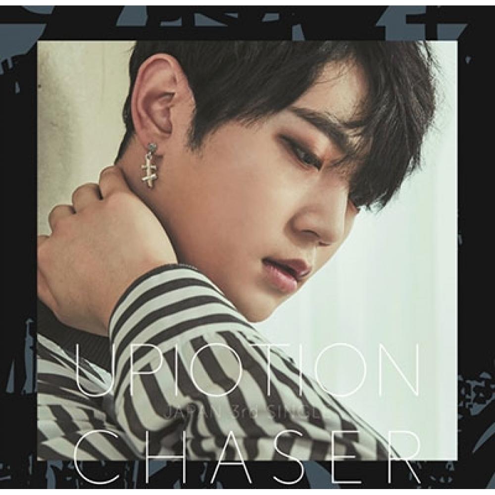 

UP10TION CHASER BIT Limited Edition Member Specific Jacket Edition