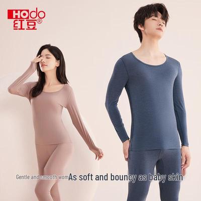Hodo Modal Blend Ultra-Thin 60S Thermal Underwear Set