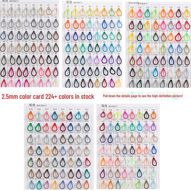 Black Beaded Round Elastic Bracelet with Latex Core