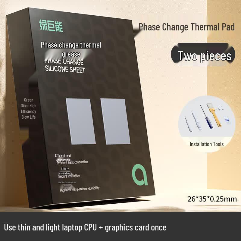 Llano Thermal Phase Change Pad