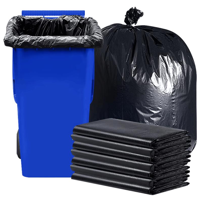 Biaze Degradable Commercial Flat-Mouth Trash Bags