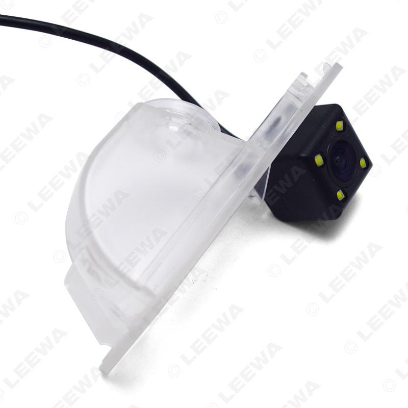 Volkswagen Santana/Jetta/Skoda Rapid 170° HD Rearview Camera