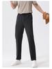 2026 Women's Ice Silk Quick-Dry Summer Casual Pants - Breathable, Lightweight Sportswear