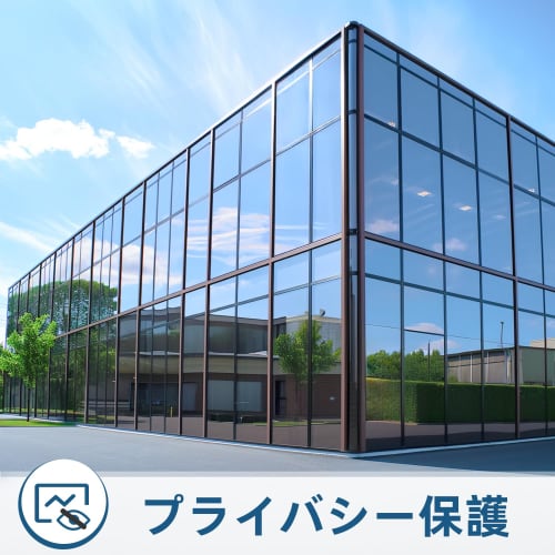 DUOFIRE Magic Mirror Window Insulation Film, UV Protection, Heat Blocking, Window Glass Privacy Film, Heat and Light Blocking, Insulation, Privacy She