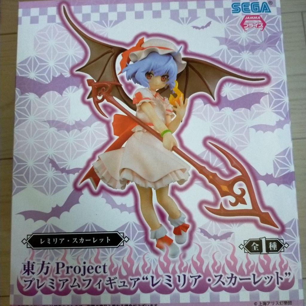 [USED] Touhou Project Remilia Scarlet Figure