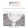 Long Sleeve Striped Round Neck Infant Baby One Piece Romper Crawling Jumpsuit