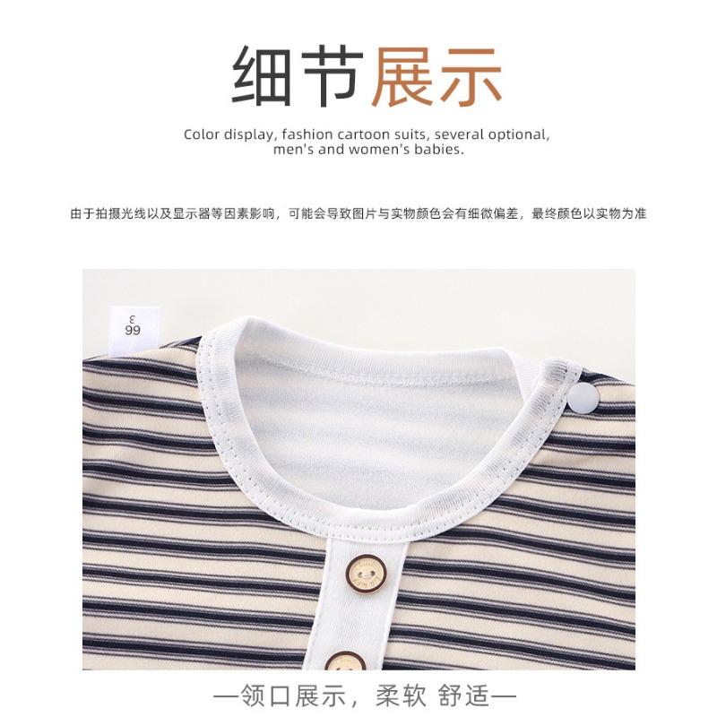 Long Sleeve Striped Round Neck Infant Baby One Piece Romper Crawling Jumpsuit