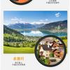 Portable Smartphone Telephoto Lens 10-30x Zoom Monocular Telescope Concerts Sports Wildlife Photography
