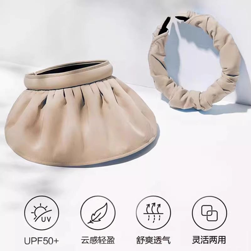 Sunscreen hat women's UV protection shell headband sun hat large brim foldable empty top hat sun protection upgrade