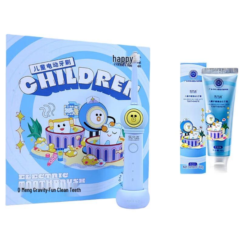 Lefanda Children s Smart Electric Toothbrush