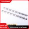 Stainless Steel Threaded Extension Rod for Roller Brush and Flat Mop