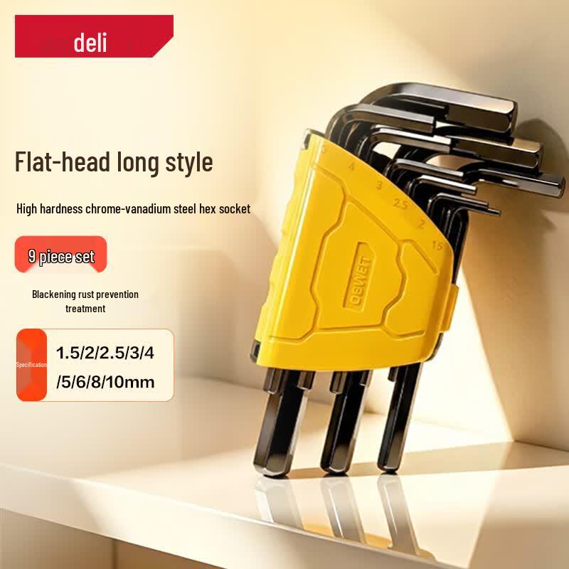 Deli High-Hardness Rust-Proof Hex Wrench Set (9-Piece)