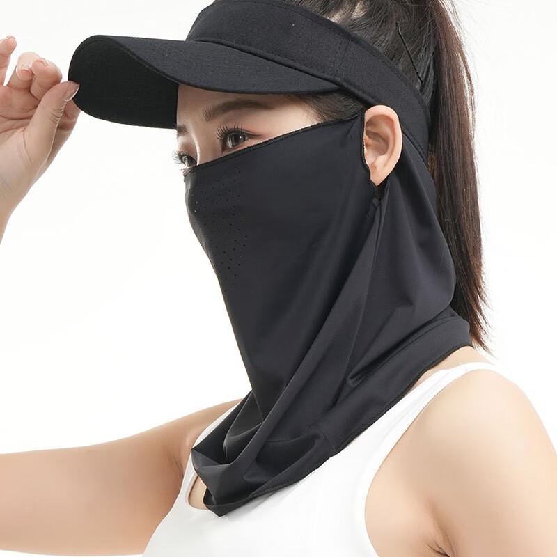 UV Protection Face & Neck Sun Mask Shawl