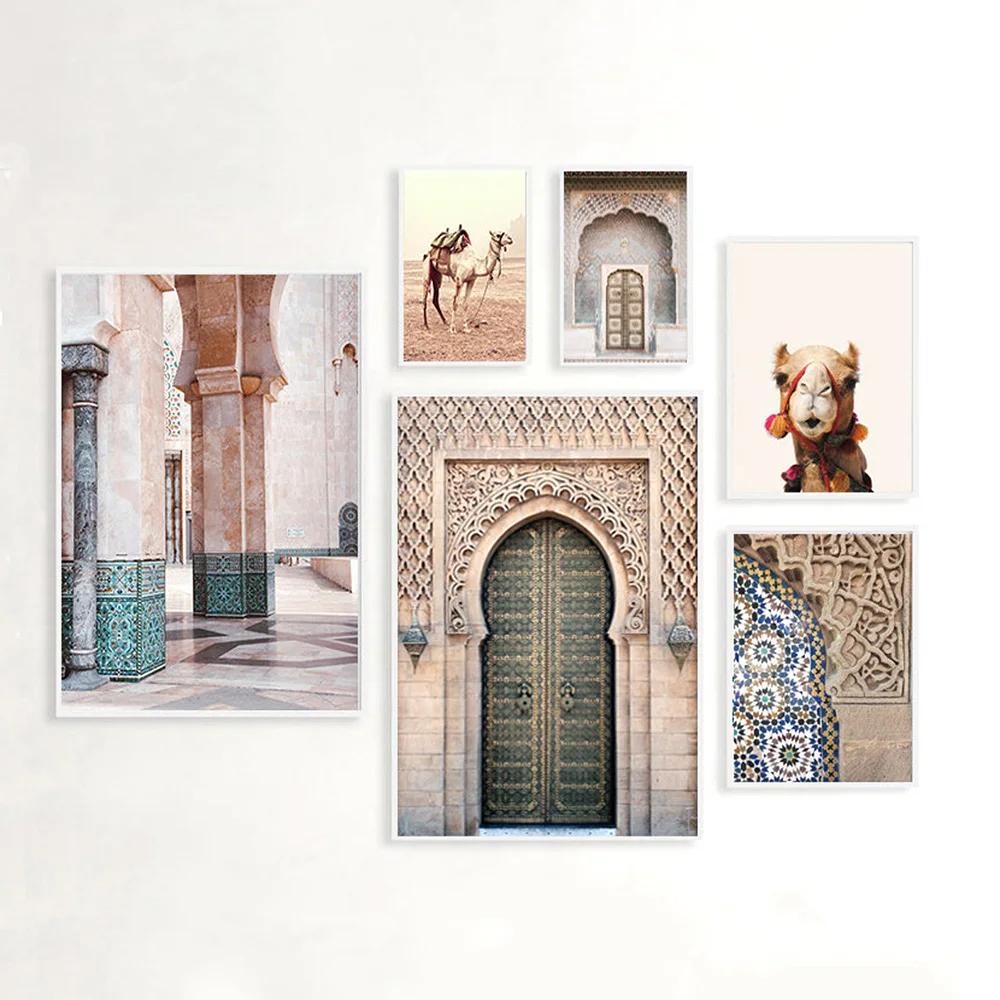 Moroccan Wall Art Canvas Print Marrakesh Architecture  Boho Poster Wall Decor Desert Art Picture Decoration Painting for Home