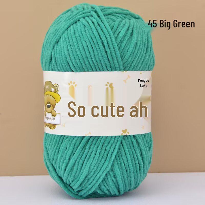 Chenille Crochet Yarn - Medium Thick Hand-Knitted for DIY Crafts & Dolls