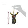 Sanei Boeki Pokemon ALL STAR COLLECTION Umbreon (Mascot) Plush PM60