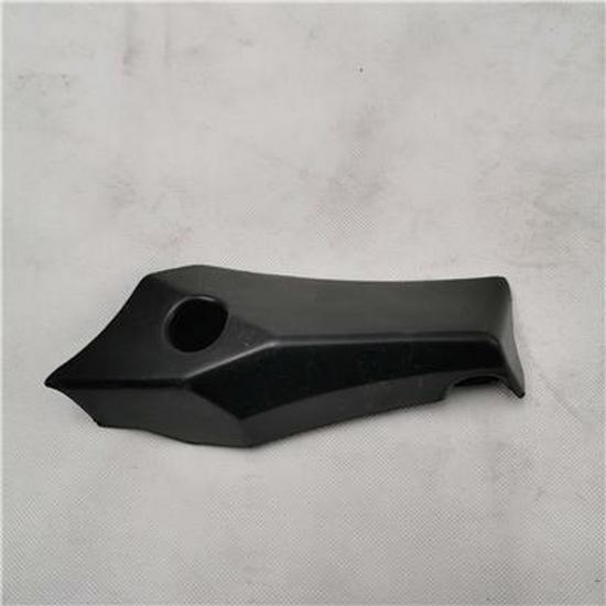 Foton Left Door Lower Sill Plate (Part #L0610160077A0)