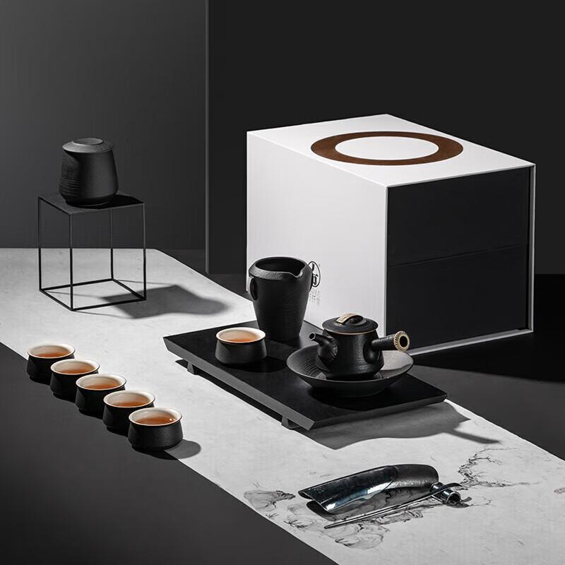 Edenus Chinese Ceramic Tea Set