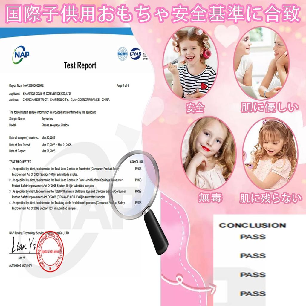 Linbeya Makeup Toy for Cosmetics Makeup Educational Toy for Elementary School Princess Storage Pretend Ages Gift for School Entrance Graduations Set,