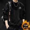 Men's American Trendy Brand Fleece-Lined Oversized Thick Hoodie - Round Neck, Perfect for Spring, Autumn, and Winter