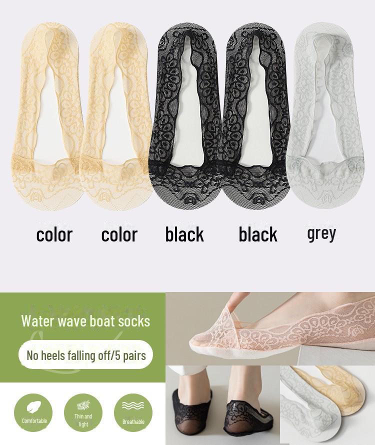Women's Non-Slip Lace Boat Socks - Thin Summer White, Peacock Screen, Water Wave Design, Low-Top, Shallow Mouth, Ice Silk, Invisible Style.