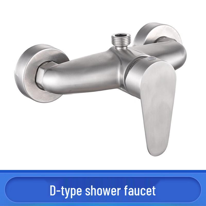 OEING 304 Stainless Steel Hot & Cold Shower Mixer Valve