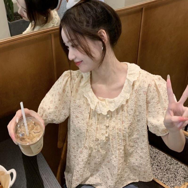 Korean Fresh Style Versatile Floral Ruffled Peter Pan Collar Blouse Women's Summer Ruched Chiffon Baby Doll Top