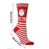 Xmas Gift Cotton Knit Novelty Christmas Socks Man Woman Lady Santa Stockings Santa Claus