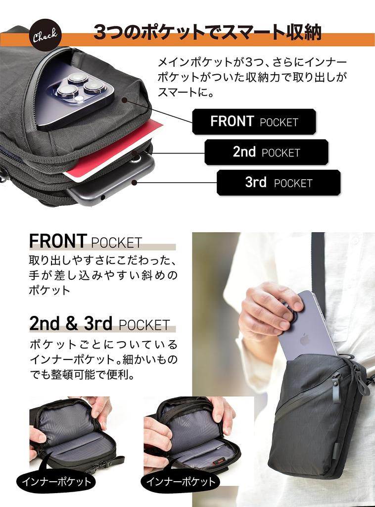 MonoMax Featured Zpac Smartphone Skimming Water Shoulder Belt Security [GRINER] Pouch, Prevention, Repellent, Pouch, Men's Pouch, (Black)