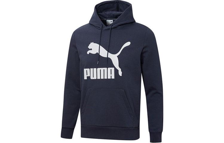 PUMA Sweatshirt Men s Navy Blue 536742-43 L