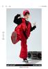 Kids' Trendy Hip Hop Dance Outfits: Boys' Cargo Pants & Girls' Jazz Costumes Set