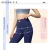 Pluviva Yoga Perfect for and Hot Perfect for Fitness and Product Women's Leggings, High-Waisted, Yoga, Pilates, Running, Yoga, Slimming. Code