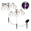Outdoor Spooky Garden Ornament Solar Halloween Bat Lights, Realistic Skeleton Pathway Decor, Waterproof LED Strange Green Light Props Stake