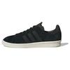 Scarpe da uomo – Sneakers