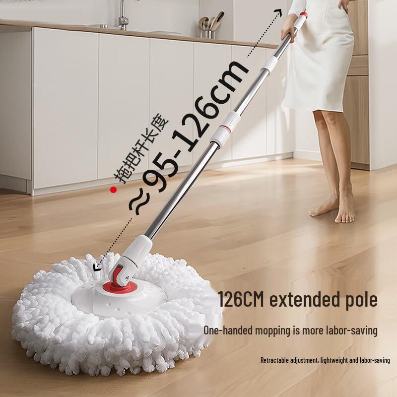 Good Wife Dual-Drive Hands-Free Spinning Mop