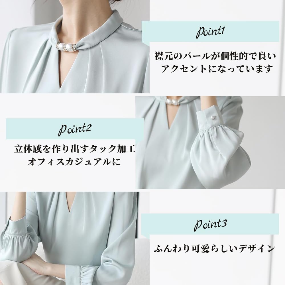 [SYitong] Women's Shirt Blouse, Stand Collar, Long Sleeves, Front Tuck, Stylish, Washable, Pearl, Elegant White Blouse, Relaxed Fit, Figure-Flattering