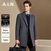Antonio Men's 2-in-1 Herringbone Wool Coat with Detachable Down Liner
