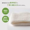 Marna Soft Cotton Body Towel & Lathering Sponge with Loofah for Back Grooming - Model B395