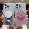 For iPhone 16 Pro Magnetic Case Butterfly Kickstand TPU + PC Glitter Phone Cover with Mirror