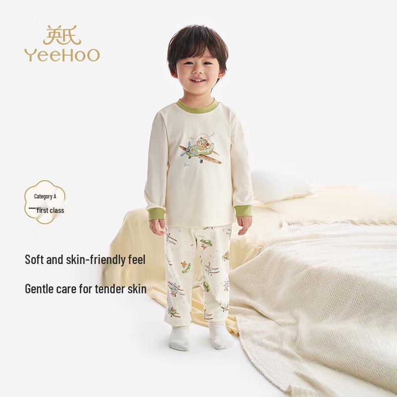 YEEHOO Kids' Cotton Loungewear Set