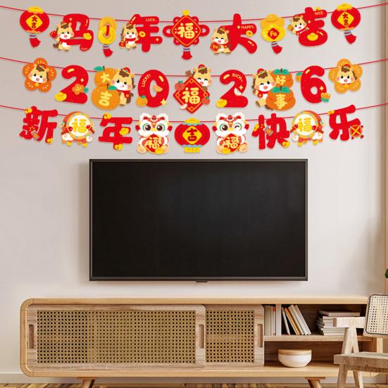 New Year Banner 2026 Happy New Year Banner Pre-Strung Glitter New Year Eve Party Banner Home Decoration