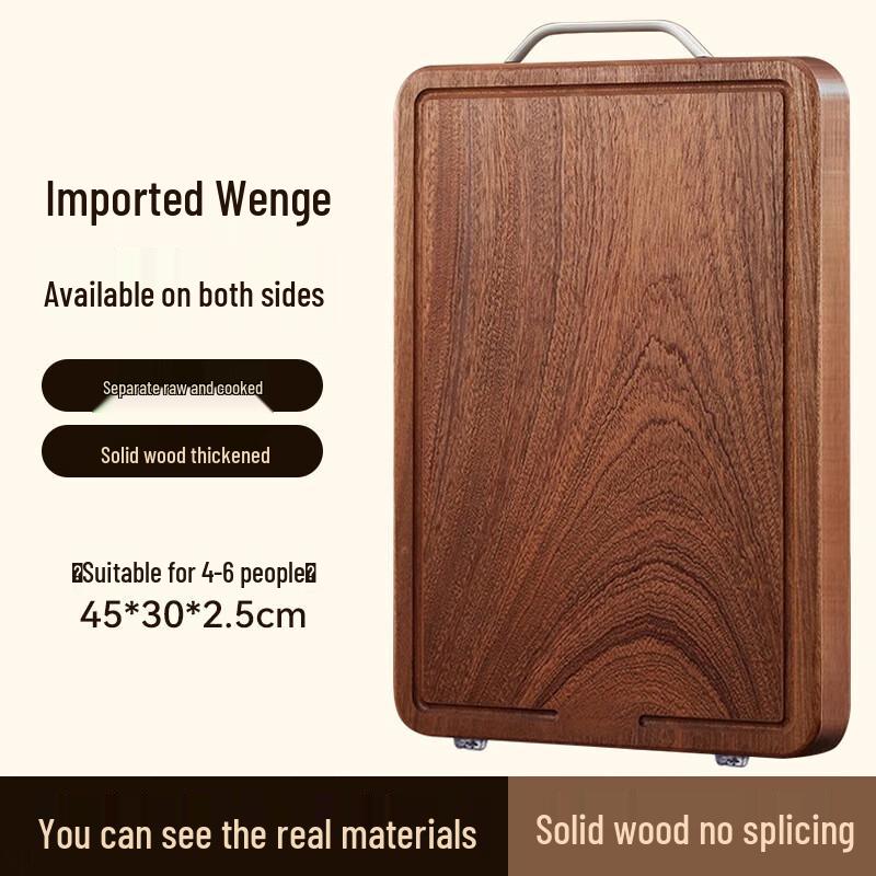 Yiyuan Antibacterial Whole Ebony Wood Cutting Board 45*30*2.5cm