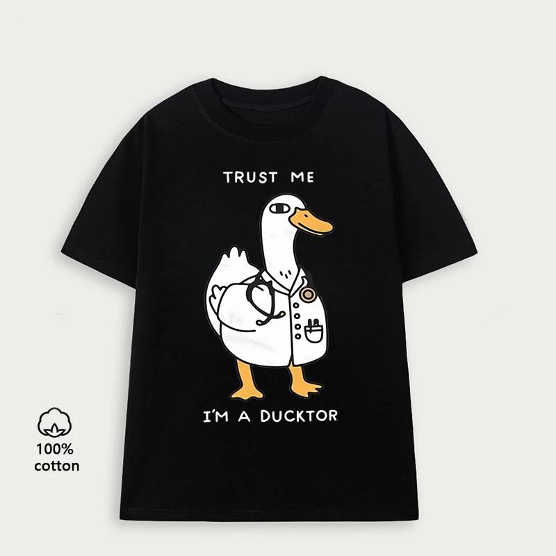 Trust Me Im A Ducktor T-Shirt S