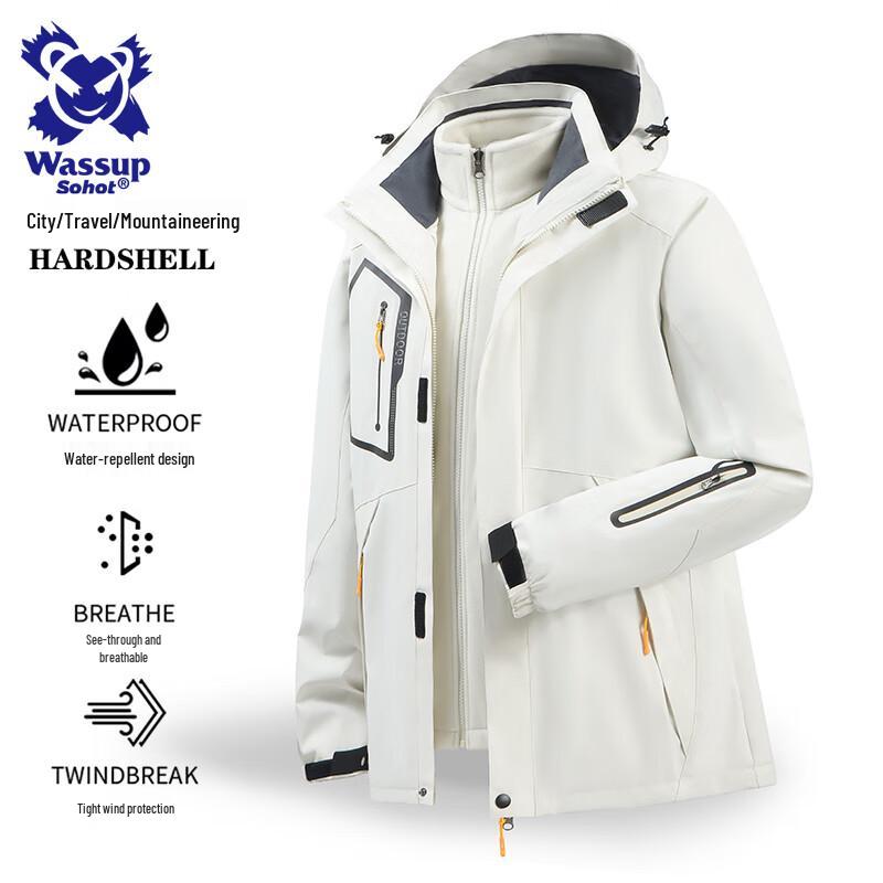 Wassup Sohot Men's 3-in-1 Windproof Waterproof Jacket