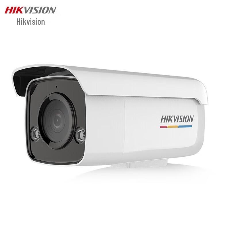 

Hikvision 8MP 4K Full-Color PoE Surveillance Camera CN plug (adapter included)
