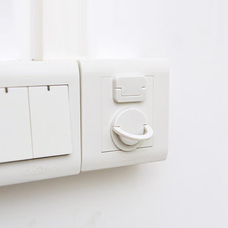 Sanlin Child Safety Socket Plugs