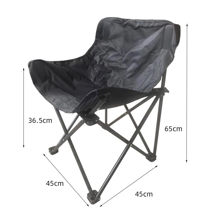 Folding Outdoor Camping Moon Chair Set
